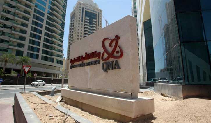 Emirate government hacking the Qatar media