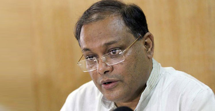 Khaleda do conspiracy:Hasan Mahmud