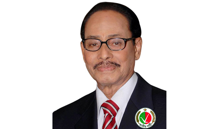 Ershad is going to Delhi on a five-day tour