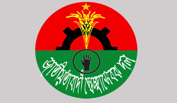 Government in a disgusting way is suppressing the BNP