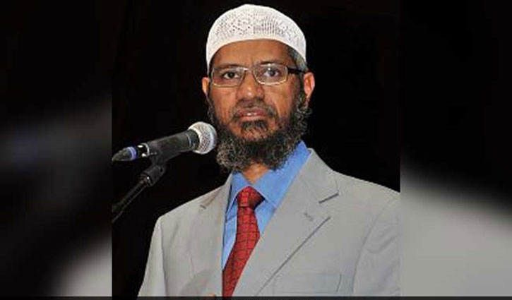 Zakir Naik's Indian passport canceled