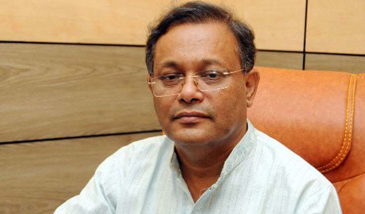 It is BNP's decision that will go into exile in the elections