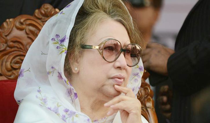 Appeal for issuing warrant against Khaleda Zia