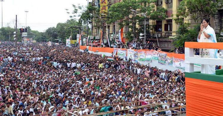 Maintain good relations with Bangladesh:Mamta