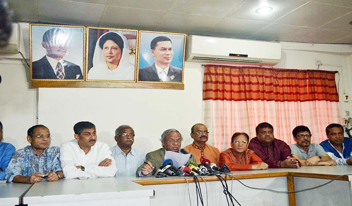 EC-government in united elections joint production