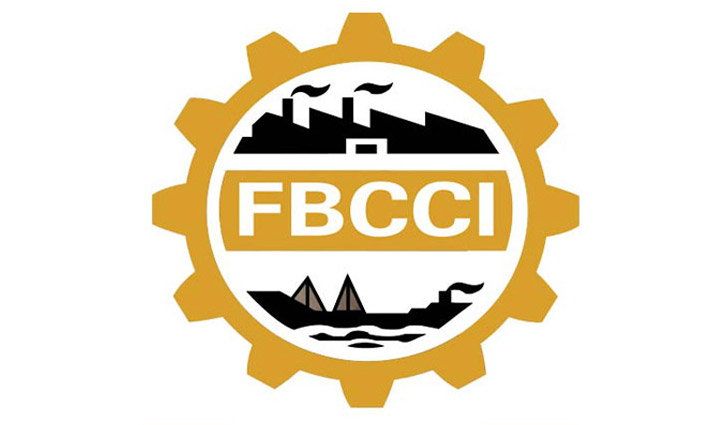 FBCCI delegation in Bhutan