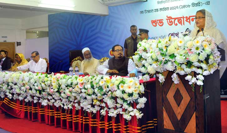 Removed irregularities in Hajj management:PM