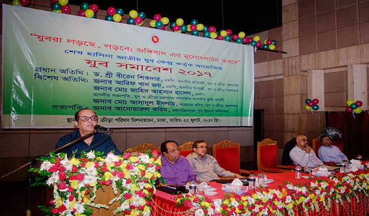 Youthism will be eradicated when there is development work