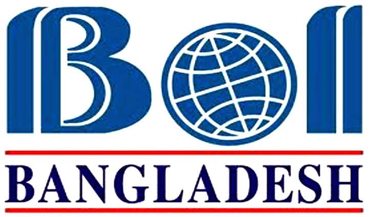 Bida will provide training for entrepreneurship and skill development