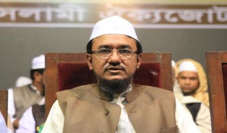 Secretary-General of Islamic unity detained