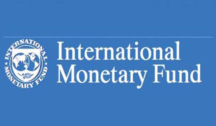 IMF has removed office from Bangladesh Bank