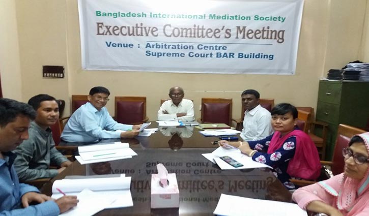 Seminar Bar Council history on Saturday