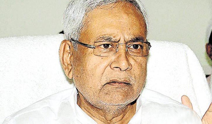 Chief minister of Bihar has resigned