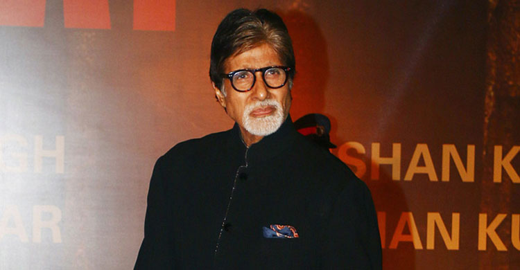 Amitabh suddenly sick in shooting