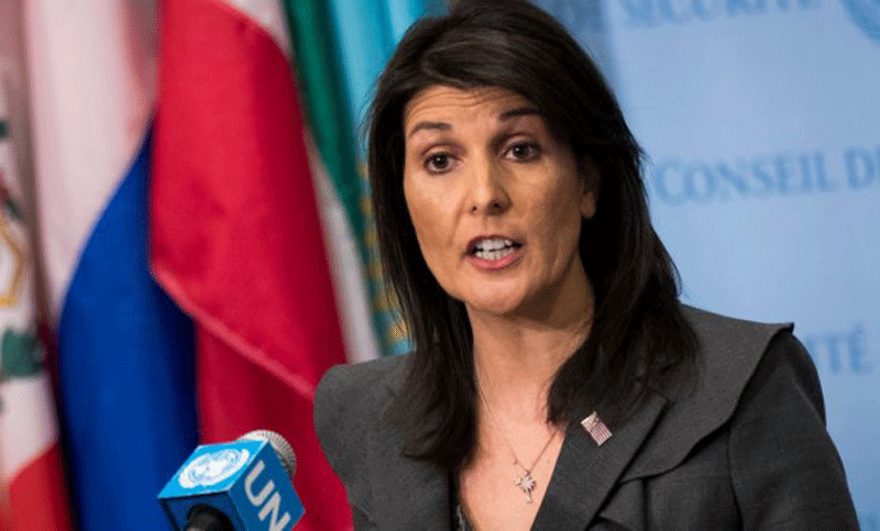 The United States will take a single step in Syria