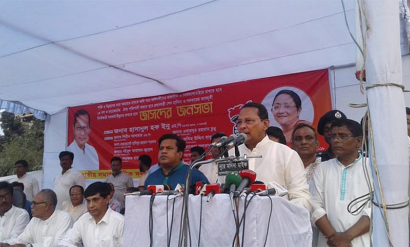 BNP is dangerous for the country:Information Minister