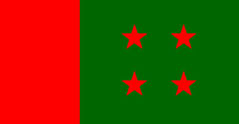 Awami League's Working Committee meeting this evening