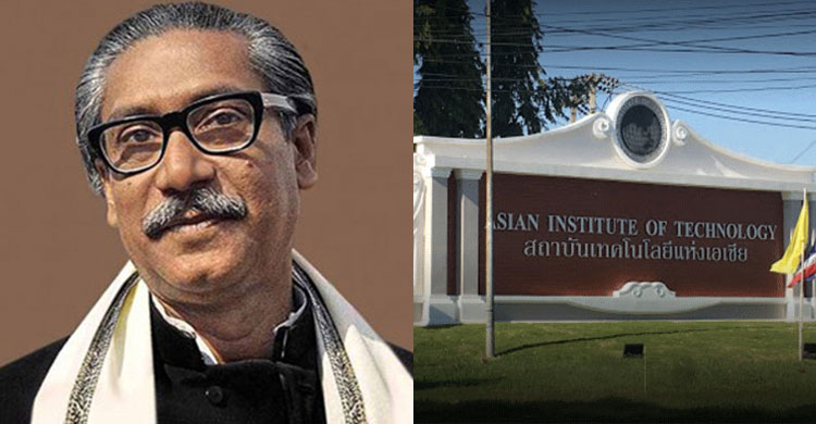 Bangabandhu Chair inaugurated in Bangkok on Thursday