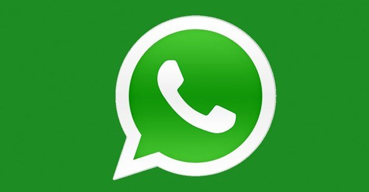 Whatsapp changes to messaging feature