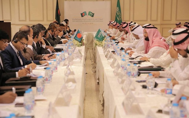 Saudi Arabia and Bangladesh Economic Commission meeting