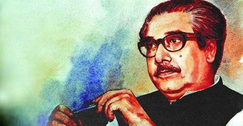 Bangabandhu's Birthday and National Children's Day is today