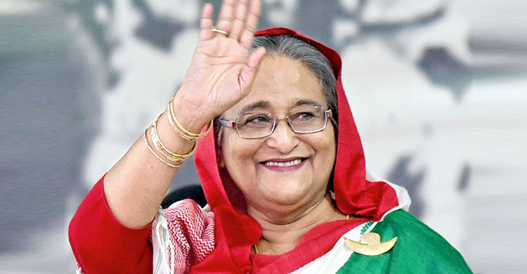 Bangladesh is no longer behind:PM