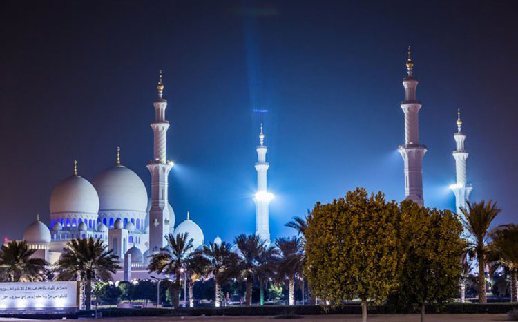Laylatul Miraj on 14th April