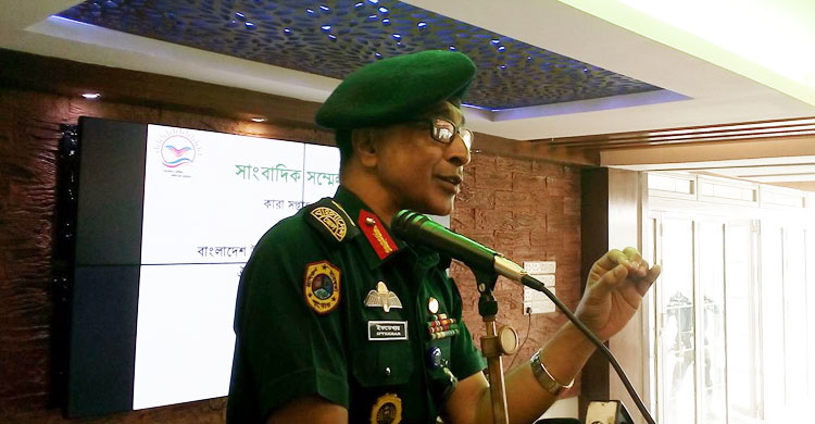 Bangladesh is going out of British jails