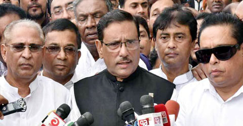 Government will be there:Quader