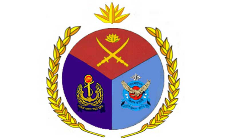 Other forces will be under the armed forces during the war