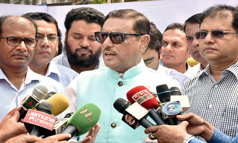 Election will be held in accordance with the process:Minister