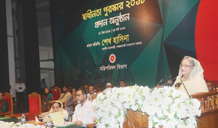 Bangladesh will be self-reliant with own resources