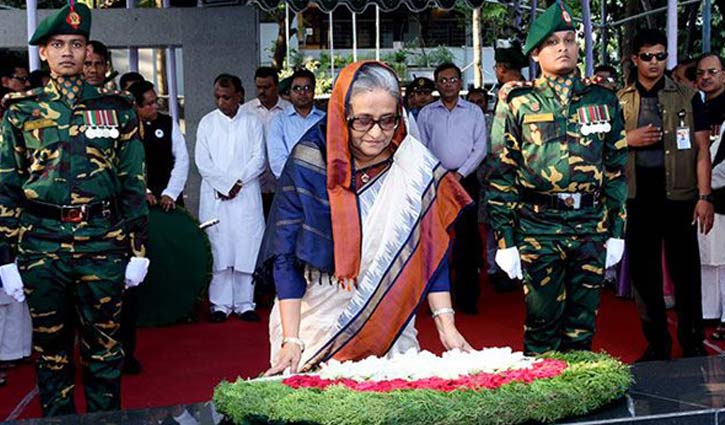 Prime Minister's respect at the portrait of Bangabandhu