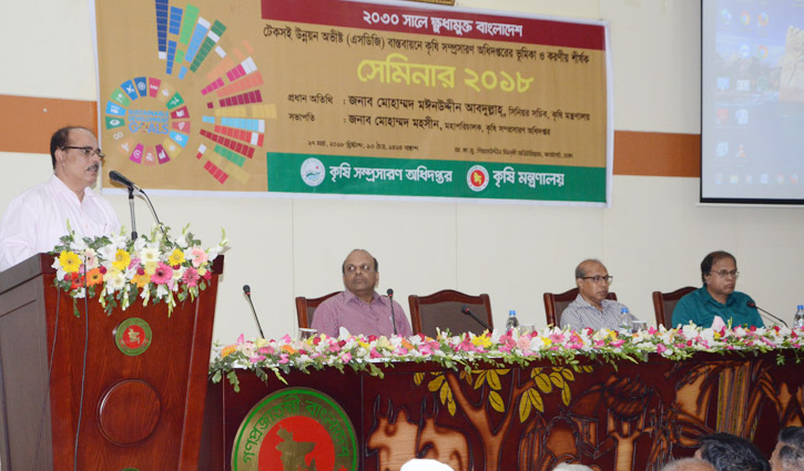 Coordinated work needs to ensure sustainable development