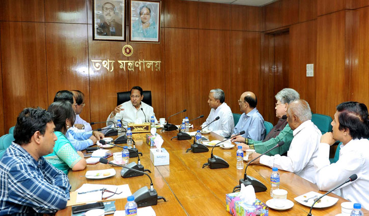 The government is committed to the development of the film industry