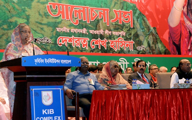 Freedom can not fail:Sheikh Hasina