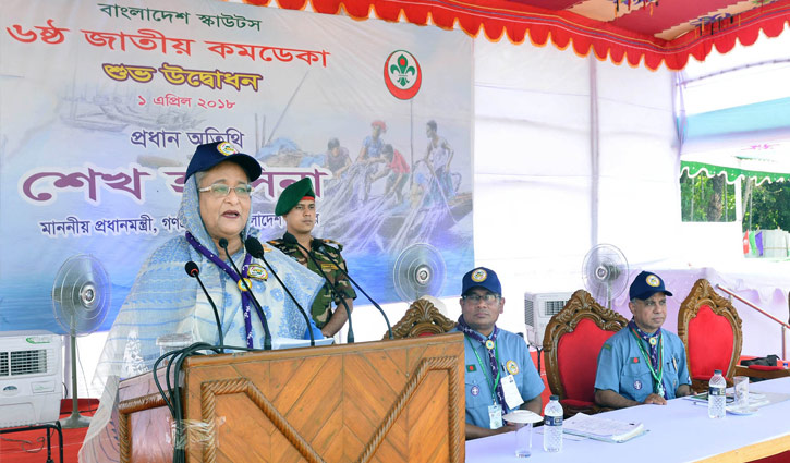 Cab scouting will be started in all primary schools