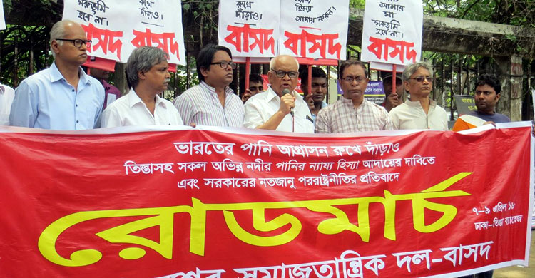 Bangladesh faces threat of desertification