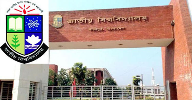 Merit list for Master's admission on 11 April