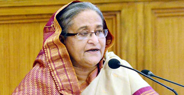 The Prime Minister urges the banks to reduce interest rates