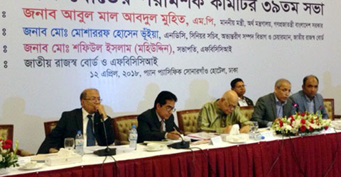 Traders demand to reduce corporate tax rates