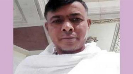 সৌদি আরবে সড়ক দুর্ঘটনায় নিহত বাংলাদেশি