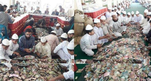 মসজিদের দান বাক্সে মিলল কোটি টাকা