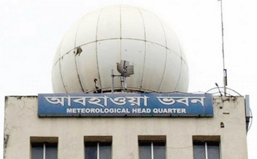 ১০ নম্বর মহাবিপদ সংকেত ঘোষণা ,যখন আঘাত হানতে পারে ‘মোরা’
