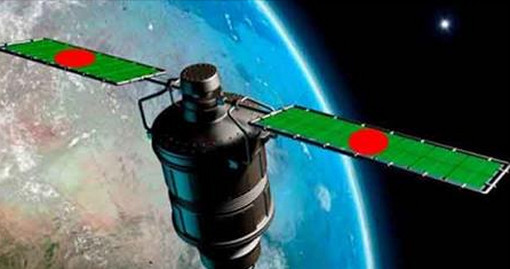বঙ্গবন্ধু স্যাটেলাইট-১ আগামী ডিসেম্বরে উৎক্ষেপণ করা হবে