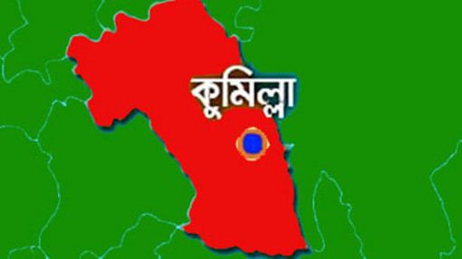 সৌদিতে সড়ক দুর্ঘটনায় কুমিল্লার একই পরিবারের ৩ জন নিহত