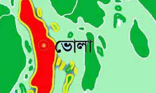 ভোলায় ‘মোরা’ মোকাবেলায় ব্যাপক প্রস্তুতি