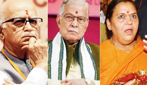 বাবরি মসজিদ ইস্যু : বিজেপির তিন শীর্ষ নেতা অভিযুক্ত