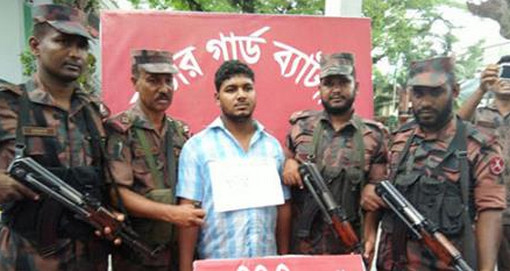 বেনাপোল রেলস্টেশন এলাকা থেকে ১০টি সোনারবারসহ এক স্বর্ণ চোরাচালানী আটক