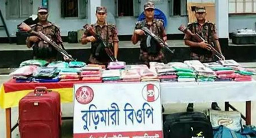 ৬দিনে ৬লক্ষাধিক টাকার ভারতীয় পণ্য আটক
